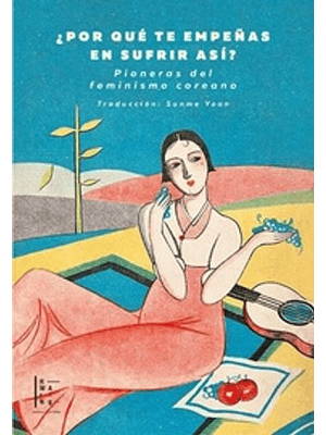 Por Que Te Empeñas En Sufrir Asi