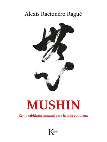 Mushin 1