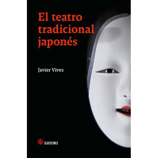 Teatro Tradicional Japones, El