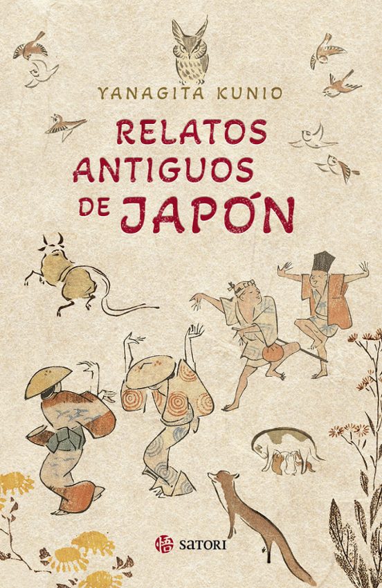 Relatos Antiguos De Japon  1