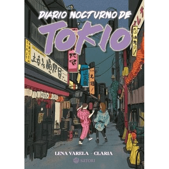 Diario Nocturno De Tokio 