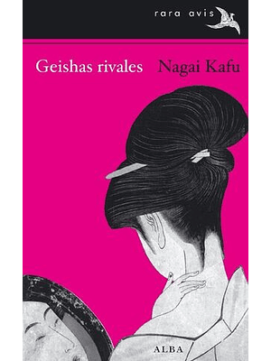 Geishas Rivales