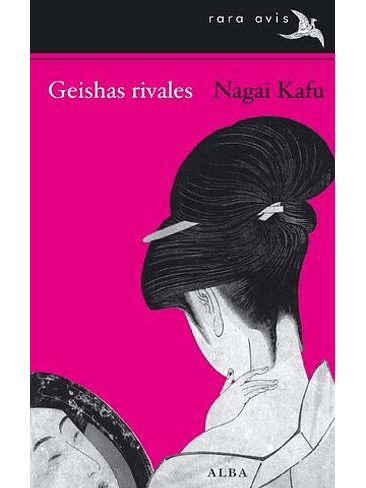 Geishas Rivales 1