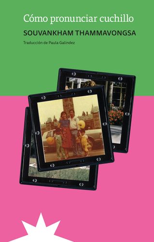Como Pronunciar Cuchillo 1