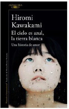 Cielo Es Azul La Tierra Blanca, El 1