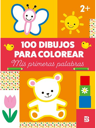 100 Dibujos Para Colorear-mis Primeras Palabras  	 1