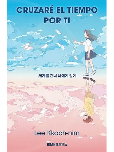 Cruzare El Tiempo Por Ti 1