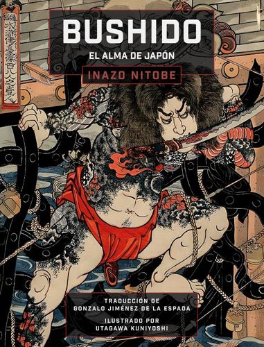Bushido El Alma Del Japon 1