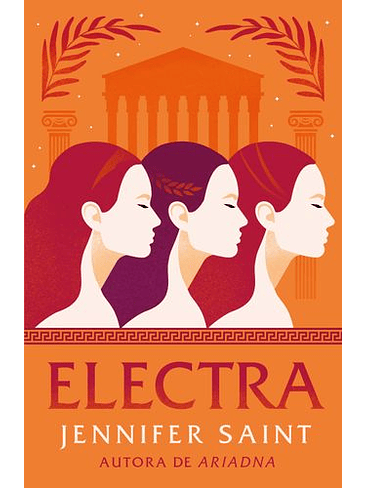 Electra 1
