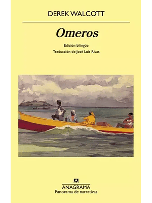 Omeros