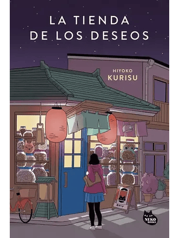 Tienda De Los Deseos, La 1