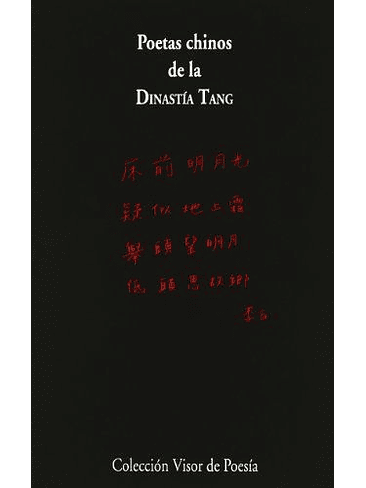 Poetas Chinos De La Dinastia Tang 1