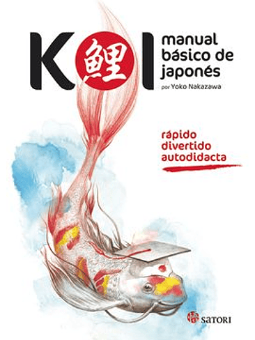 Koi  Manual Basico De Japones 1