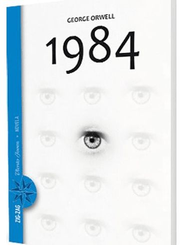 1984 1