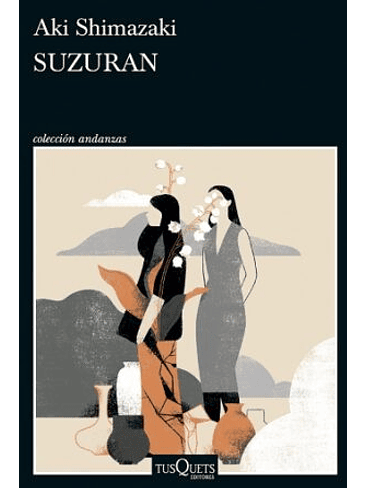 Familia Nire 2 Suzuran  1