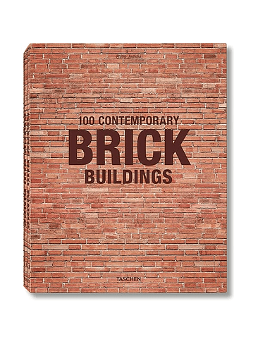 Contemporary Brick Buildings 1
