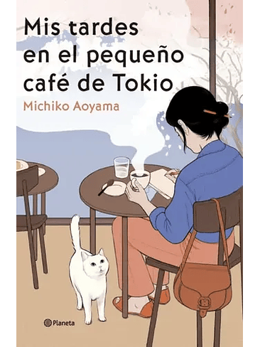 Mis Tardes En El Pequeño Tokio 1