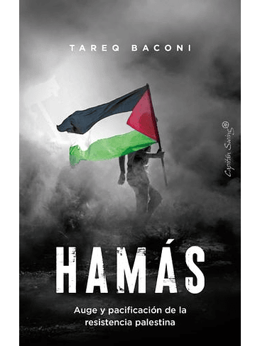 Hamas 1
