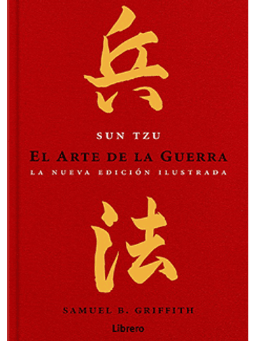 Arte De La Guerra, El 1