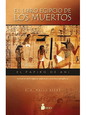 Libro Egipcio De Los Muertos