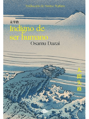 Indigno De Ser Humano