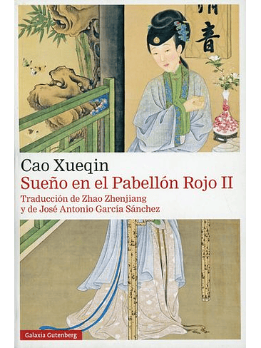 Sueño En El Pabellon Rojo Ii 1