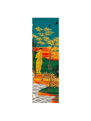 Marcapaginas Siddhartha As A Bodhisattva