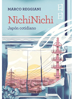 Nichinichi