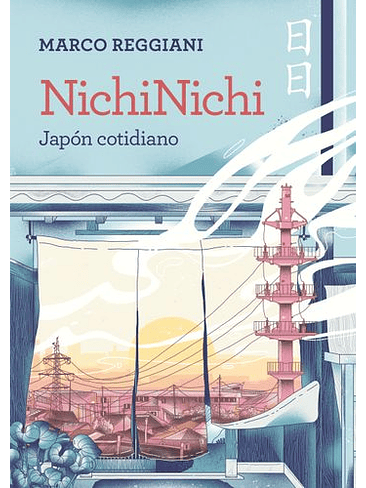 Nichinichi 1