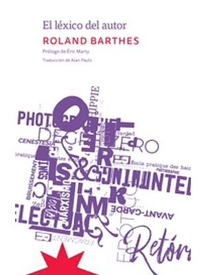 Lexico Del Autor, El