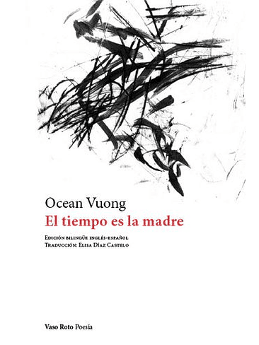 Tiempo Es La Madre, El 1