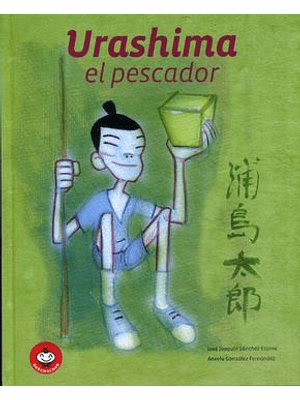 Urashima El Pescador