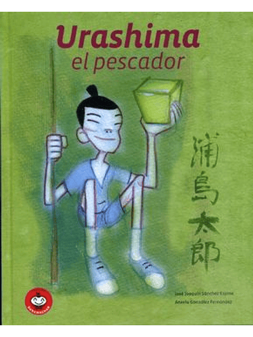 Urashima El Pescador 1