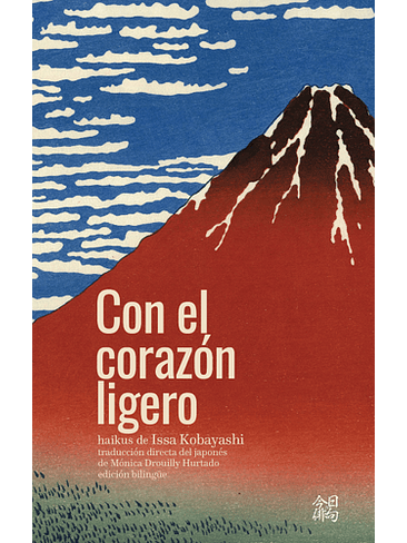 Con El Corazon Ligero 1