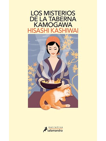 Taberna Kamogawa 1 Misterios De La Taberna Kamogawa, Los 1