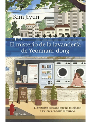 Misterio De La Lavandería De Yeonnam-dong, El