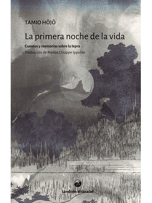 Primera Noche De La Vida, La