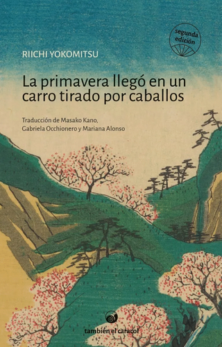 Primavera Llego En Un Carro Tirado Por Caballos, La 1