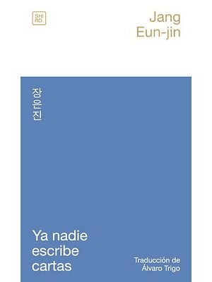 Ya Nadie Escribe Cartas