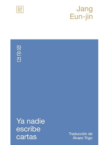 Ya Nadie Escribe Cartas 1