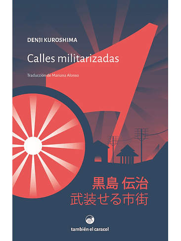 Calles Militarizadas 1