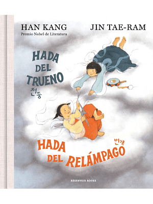 Hada Del Trueno Hada Del Relampago