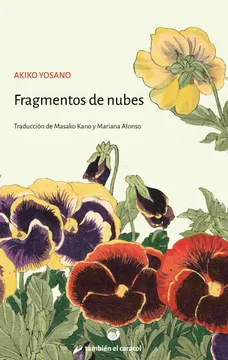 Fragmentos De Nubes 1