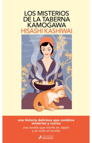 Taberna Kamogawa 1 Misterios De La Taberna Kamogawa, Los 1