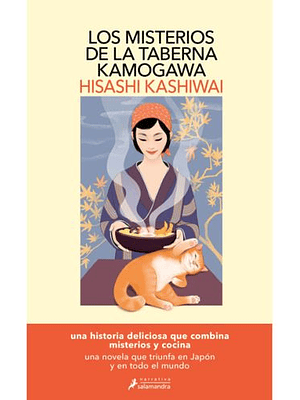 Taberna Kamogawa 1 Misterios De La Taberna Kamogawa, Los