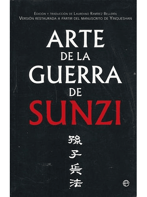 Arte De La Guerra De Sunzi