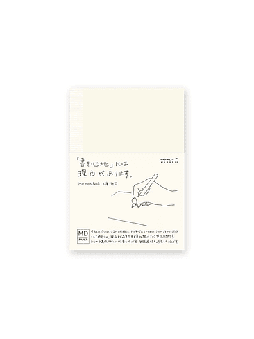 Md Paper Cuaderno A6 Blanco 1