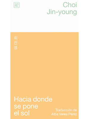 Hacia Donde Se Pone El Sol