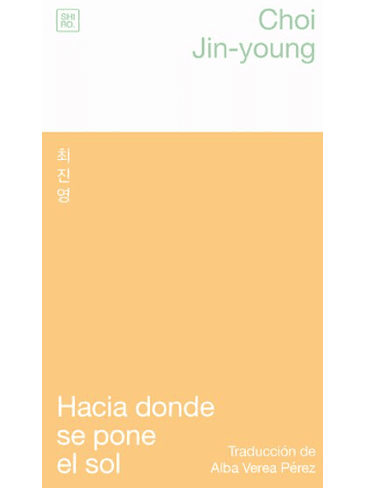 Hacia Donde Se Pone El Sol 1