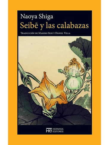 Seibe Y Las Calabazas 1